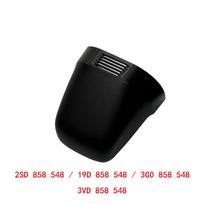 Galinio vaizdo veidrodėlio dangtelis 17-19 Tiguan L (2SD858548, 5NA857593) black