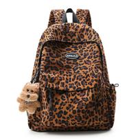 Mokyklinė kuprinė retro leopardo rašto kuprinė madinga didelės talpos Korėjietiškas gatvės stilius universali mokyklinė kuprinė paauglio kuprinė length 30 width 15 height 40cm brown
