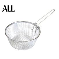 Kitchen Deep Fry Basket Stainless Steel Frying Basket, with Handle, Heat Resistant Mesh Strainer, Durable Multi Use Fryer Tool, for Chips And white