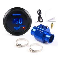 Dynoracing 52MM Skaitmeninis Mėlynas LED Vandens Temperatūros Matuoklis 40-150 Celsijaus Su 1/8NPT Vandens Temperatūros Sandarinimo Vamzdelio Adapteriu 30MM
