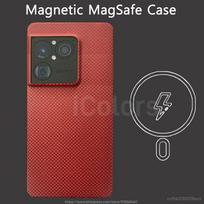 Sony Xperia 1 VIII Aramid anglies pluošto dėklas Magnetinis su MagSafe dėklu Itin plonas Lengvas Apsauginis šarvo dangtelis Sony Xperia 1 VIII