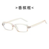 Sunglasses, rivet-style, small square frame, unisex, high-end Champagne frame white