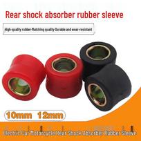 Motociklo EV galinio amortizatoriaus buferinis žiedas, mopedo tvirtinimo įvorė, guminė įvorė 10mm Black Rear Shock Absorber Sleeve/Piece black