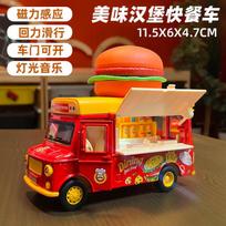 Simuliacinis lydinio ledų mėsainio greito maisto sunkvežimio modelis su garsu ir šviesa, atšokantis vaikiškas žaislinis automobilis, dovana Humburger fast food truck multi