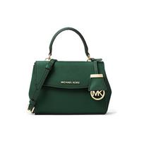 Michael Kors MK Ava Vintažinio Logotipo Pakabukas Atvartas Odinė Peties Crossbody Mini Rankinė Moteriškos rankinės Tamsiai Žalia 32F5GAVC1L-MOSS Shopping Bag Set(Basic Set+Shopping Bag) gray