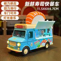 Simuliacinis lydinio ledų mėsainio greito maisto sunkvežimio modelis su garsu ir šviesa, atšokantis vaikiškas žaislinis automobilis, dovana Sushi truck