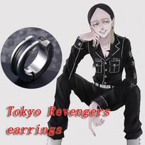 Anime Tokyo Revengers Chifuyu Matsuno Cosplay Auskarai Juodos Sidabrinės Auksinės Spalvos Žiediniai Auskarai Ausies Klipsas Moterims Vyrams Papuošalai beige