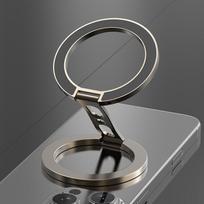 360° besisukantis dvipusis magnetinis telefono laikiklis Magsafe, nešiojamas magnetinis stovas, metalinis piršto žiedo laikiklis iPhone, Xiaomi gray