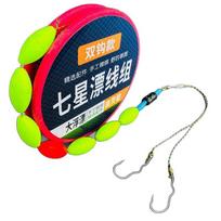 7 2 Meter Double Hook Fishing Line Set with Pre-Tied Flip Hooks and Single Coil Spool Suitable for Freshwater and Saltwater Angling One Size žalia