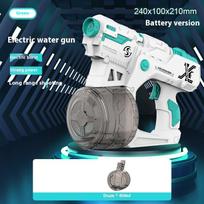 Continuous Automatic Electric Water Gun Absorption Toy Large Capacity Water Game Outdoor Water Gun Toys for Adult Boys Gifts blue