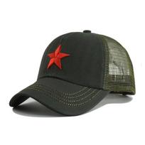 Vintažinė reguliuojama unisex kepurė lauko žygiams ir alpinizmui One size fits all