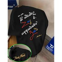 Azat Mard Colorful Handwritten Letter Print T-Shirt - A Niche High-Street Style  Top! Crew Neck Short-sleeve Tee, Casual Loose-fit T-shirt L juoda