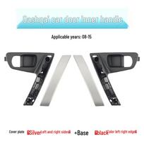 Vidaus durų rankenos dangtelis 2007-2015 m. Nissan Qashqai Left - Black Cover white