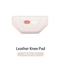 For KIA Leather Car Pillow Car Knee Pad Elastic Memory Foam Leg Pad Sorento Stinger Soul Spectra Niro Cadenza Sephia wscap11 white