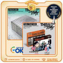 Stray Kids Mini Albumas - THIS & THAT (Standartinis ver. & Ribotas leid.) THAT ver. (Standard ver.) gray