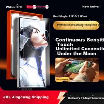 Professional Gaming Tempered Glass Screen Protector for Nubia Red Magic 11 Pro Full Adhesive Matte Anti-Drop Game Screen Protector with Easy Box