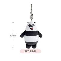 12cm Mes pliki meškinai Anime pliušinis raktų pakabukas Žaislai Pakabukas Grizzlis Panda Ledinis lokys Raktų žiedas Kimštos lėlės Pliušiniai žaislai Dovanos brown