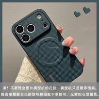 For Nothing Phone 4a Pro Case Magnetic Matte PU Leather Silicone Phone Cover Lightweight Fingerprint-Resistant Shockproof Bumper Nothing Phone (4a) Pro