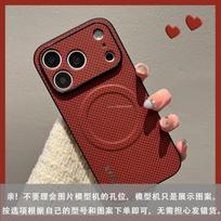 For Nothing Phone 4a Pro Case Magnetic Matte PU Leather Silicone Phone Cover Lightweight Fingerprint-Resistant Shockproof Bumper Nothing Phone (4a) Pro