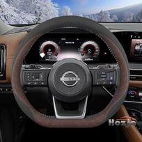 Odinis automobilio vairo užvalkalas Nissan Sentra Versa Kicks Qashqai X-Trail Juke Terra 2022 2023 2024 2025 2026 Priedai