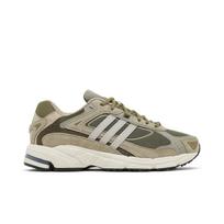 adidas Response CL 'Silver Pebble' (Unisex) Silver Pebble / Wonder Beige / Focus Olive Running Shoes ID4593 38⅔ gray