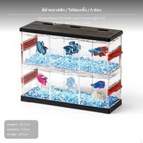 6 skyrių Betta žuvų talpykla, Daugiafunkcinis stalo akvariumas su šviesos diodu Black Double Layer 6 Grids