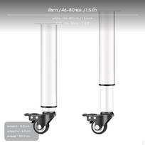 Reguliuojamos baldų ratukinės kojelės su stabdžiu, tyliai riedantis stalo atraminis elementas Juodos 1416cm White 46-80cm