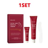 Facial Hair Removal Cream Painless Gentle Hair Remover for Face Non-Irritating Nourishing Formula Smoothing Skin Care Depilatory brown