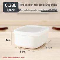 Japanese-Style Fresh-Keeping Lunch Bento Box: Microwave-Safe, Refrigerated Food Storage Container white