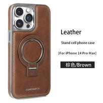 Prabangus PU odos Magsafe stovas telefono dėklas, skirtas iPhone 16 15 14 13 12 11 Pro Max Plus, magnetinis belaidžio įkrovimo smūgiams atsparus dangtelis For iPhone 16 ProMax ruda