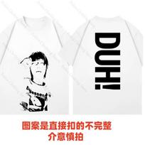 P1HARMONY DUH Tas pats marškinėlis Kpop spaudinys Vasarinis trumpomis rankovėmis T-shirt gerbėjams Vyriški Moteriški Drabužiai Streetwear Marškinėliai M black