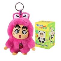 „Crayon Shin-chan Blind Box“ pliušinės lėlės raktų pakabukas, figūrėlė, „Fantasy Forest“ serija, 15 cm, pakabinama lėlė, paslaptinga dėžutė, gimtadienio dovana yellow