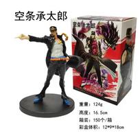 17 cm anime figūrėlė Kujo Jotaro Jolyne Cujoh JoJo's Bizarre Adventure PVC stovintis modelis žaislai darbalaukio kolekcija papuošalai dovanos No box