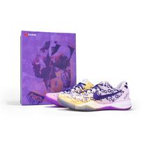 Nike Kobe 8 Protro Kobe 8 Low top Basketball Shoes Unisex Purple Gold FQ3549-100(Team-8SBOX) 44.5 purple