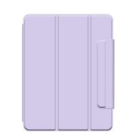 2025 iPad Air M3 magnetinis odinis dėklas, dvipusis užsegimas, 12,9  skirtas Air 4/5/6, MINI 6/7, Pro 11/13 ekranams iPad Pro 13 (25/24) gray