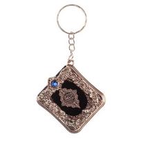 Yousheng Vintage Mini Ark Quran Book Koran Pendant Muslim Keychain Bag Purse Car Decor sidabras