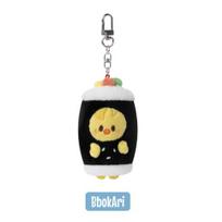 Stray Kids Skzoo Raktų pakabukas Seulo Versija (Kimbap Skzoo) beige