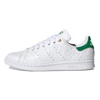 adidas Stan Smith Embossed Graphics White Green (Women's) 35.5 white