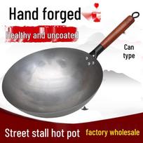 Zhangqiu rankų darbo ketaus wok - be dangos, žuvies žvynų veidrodinė apdaila, nelimpantis paviršius. Diameter 36cm