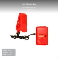 2Piece Treadmill emergency stop key, attractive button, Universal Round Magnet Rectangular Key red