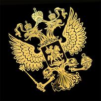 Stickers Russian Eagle Nickel Metal Phone Sticker Car Sticker Russia Car Sticker 3D Car Sticker Gold small
