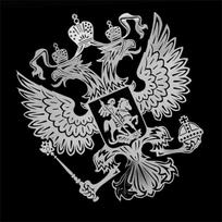 Stickers Russian Eagle Nickel Metal Phone Sticker Car Sticker Russia Car Sticker 3D Car Sticker Silver large white
