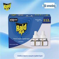 Raid Radar Electric Mosquito Repellent: Unscented Liquid, 2 Refills + 1 Device, Gentle, Long-Lasting Protection, New Upgrade.