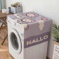 Drum Washing Machine Cover Waterproof Sun Protection Cover Double Door Refrigerator Cover Towel Oven Cover Dust Towel Microwave Oven 65*170cm