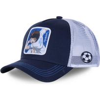 Naujas prekės ženklas Anime Captain Tsubasa Snapback medvilninė beisbolo kepuraitė Unisex Moterys Tėčio tinklinė kepurė Trucker Dropshipping gray