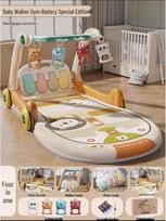 Musical Baby Fitness Rack and Walker for 6-Month-Olds beige