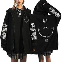 Jujutsu Kaisen Užtraukiami gobtuvai Gojo Satoru Gotikiniai užtraukiami švarkai Japoniški anime Y2k bliuzonai Yuji Itadori Harajuku 3XL white