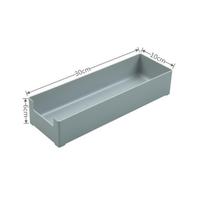 Stalinis dėžė, Plastikinė stačiakampė apsaugota nuo dulkių laikymo dėžė, Virtuvės ir vonios organizavimo dėžė Large 30*10*6cm pilka