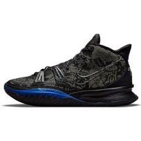 Nike Kyrie 7 EP Grind Unisex Sportbačiai Juodi Lime-Ice Total-Orange CQ9327-007 42.5 black