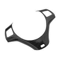 Automobilio vairo panelės dangtelis, skirtas BMW 1 3 serijai E87 E90 E91 E92 E93 2005-2012, ABS dekoratyvinė apdailos lipdukas anglies pluošto juodos spalvos